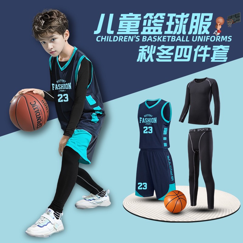 篮球训练计划表控球怎么写_2