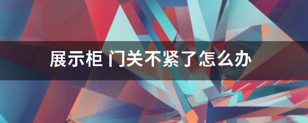 如何制定智能篮球训练计划_0